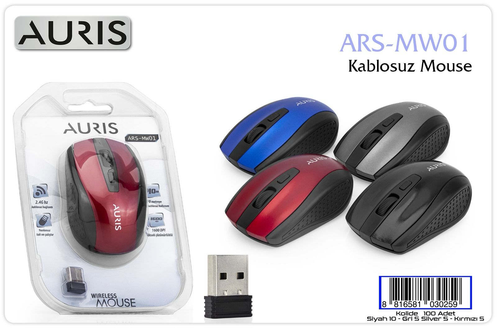 MW01 MOUSE WIRELESS