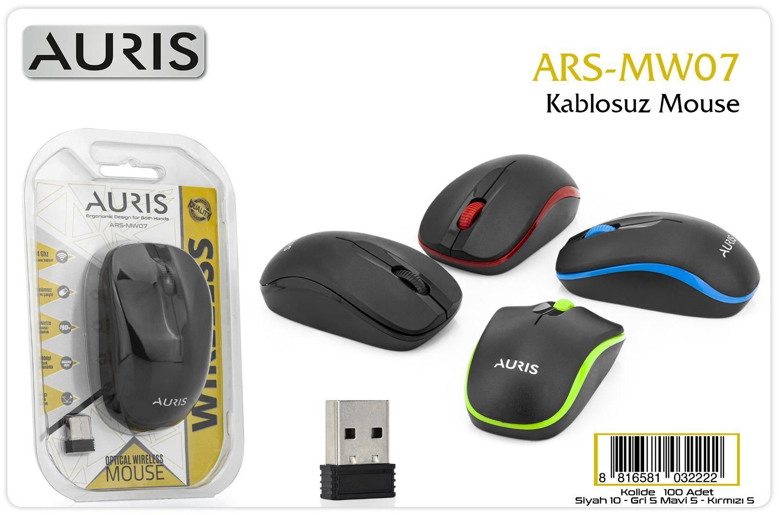 MW07 MOUSE WIRELESS